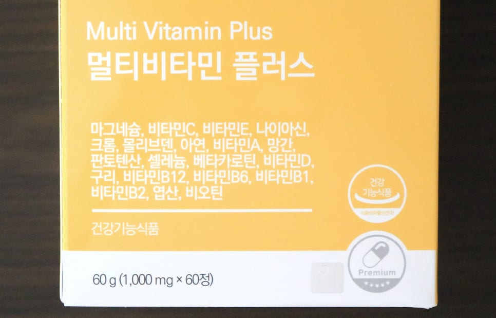 데일리하루 이미지