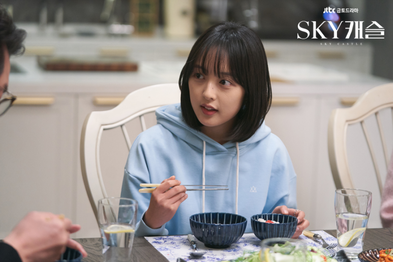 서연다방 이미지