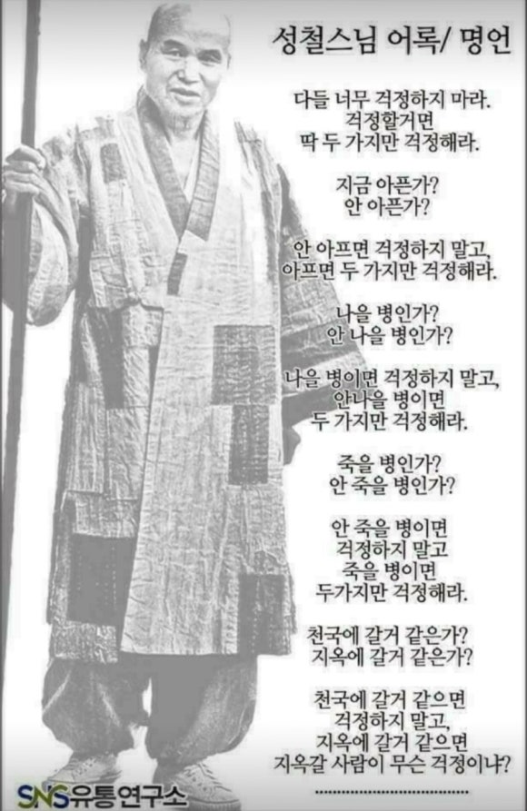 루비스킨케어 이미지