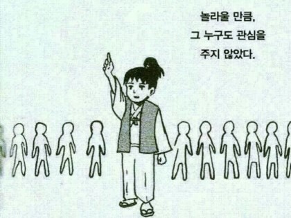 아띠아리한복 이미지
