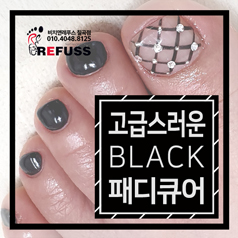 비치앤레푸스 이미지