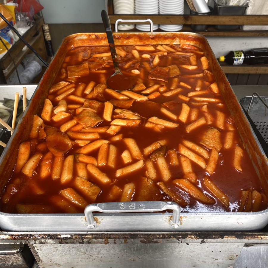 삼꼬와닭꼬 이미지