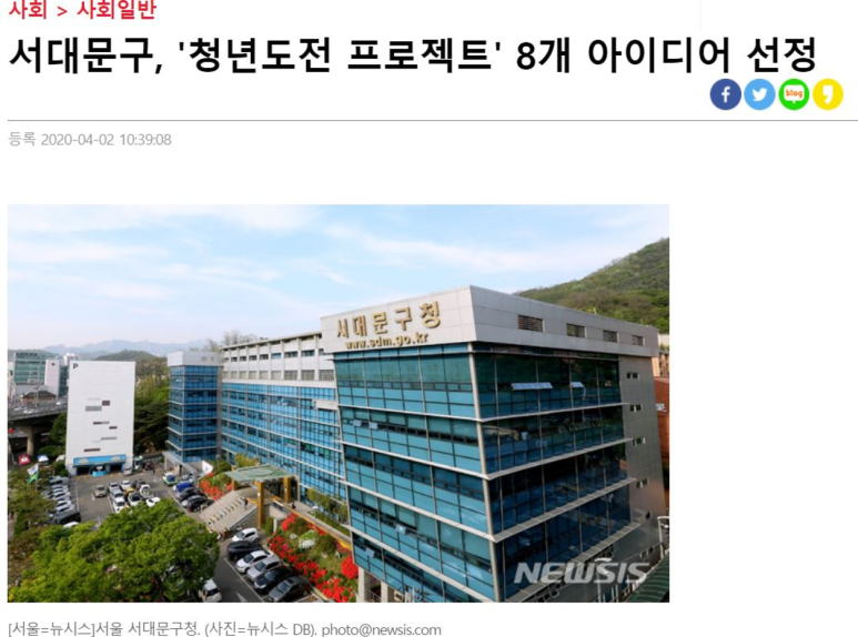 와이즈레인 이미지