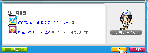 금비헤어 이미지