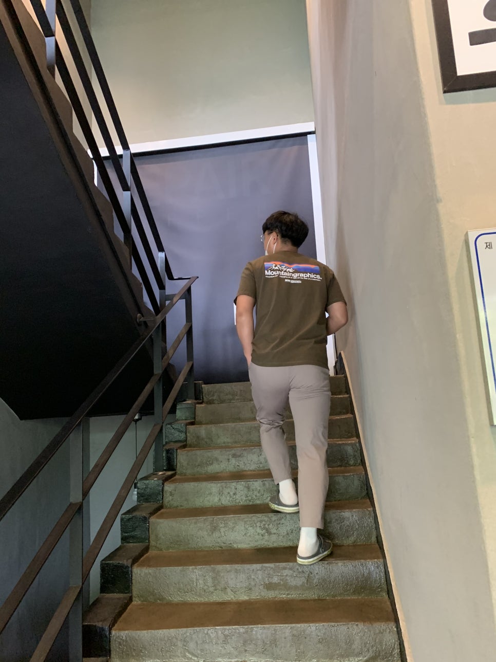 리페어커피 이미지
