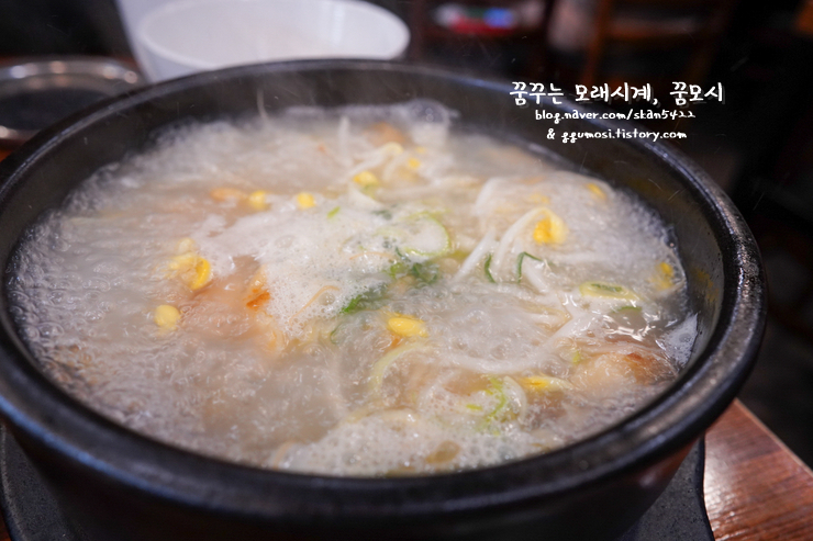 황금베이커리 이미지