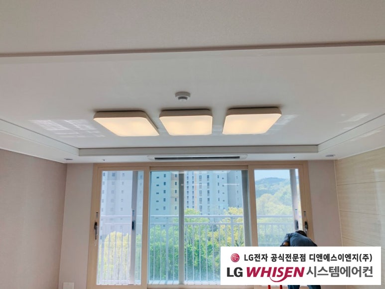 동천이엔지 이미지