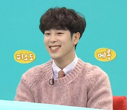 피오에이치 이미지