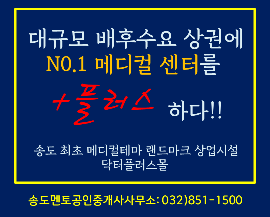 1공구테마 이미지