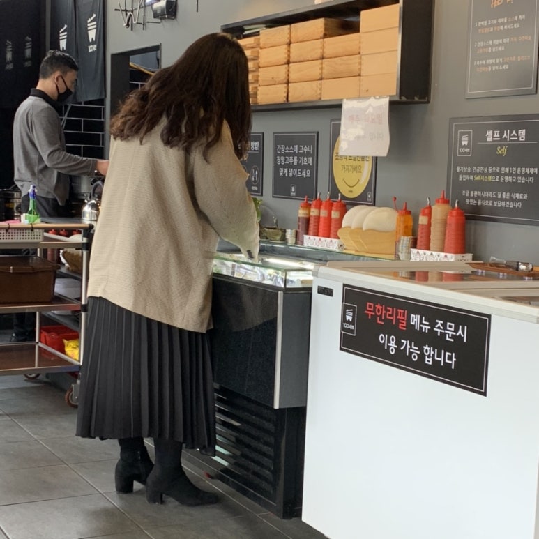 선희채소 이미지