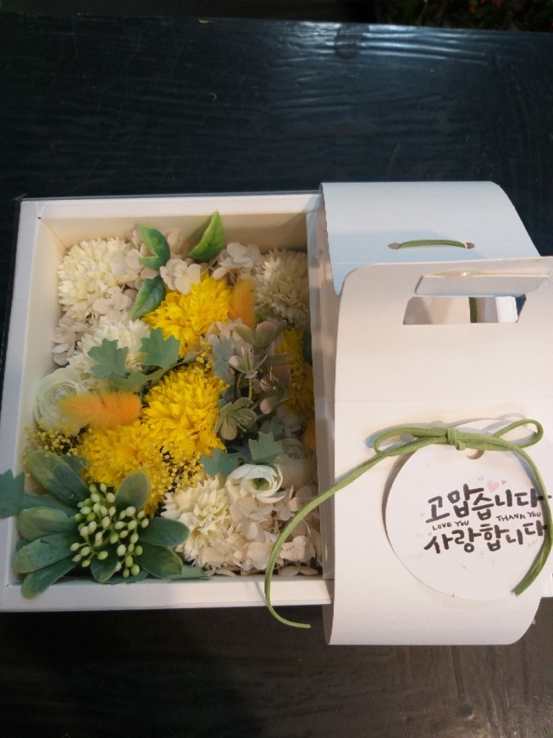 호박꽃화원 이미지