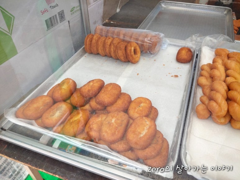 골목대장즉석도너츠 이미지