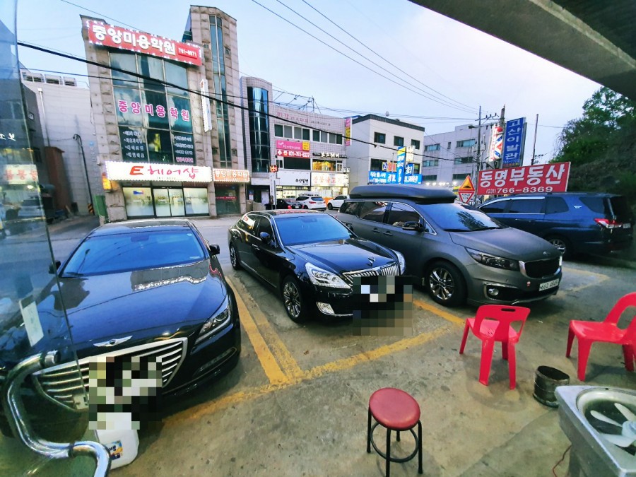 오포푸줏간 이미지