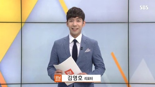 월계수한의원 이미지