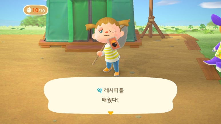 스마트낚시 이미지