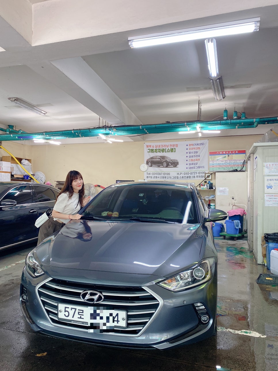 산본세차장 이미지