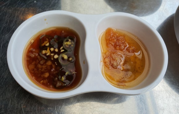 곱창생각 이미지
