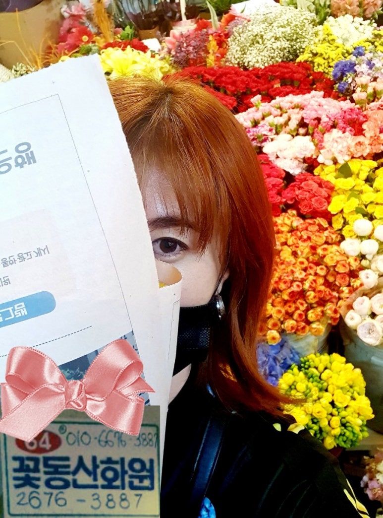 꽃동산화원 이미지