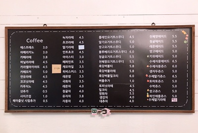 더뜰 이미지