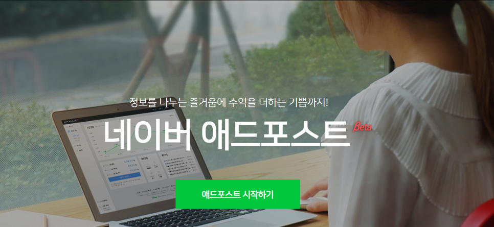 에드스윗 이미지