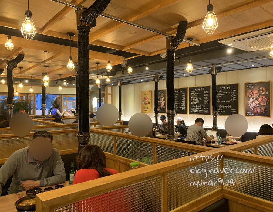 이차돌부산장림점 이미지