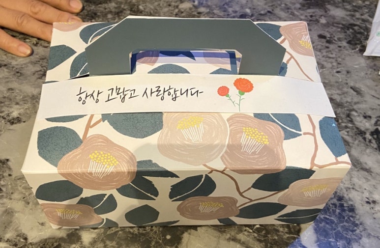 씨드앤너츠청주점 이미지