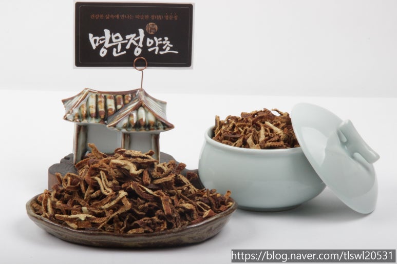 명문정약초 이미지