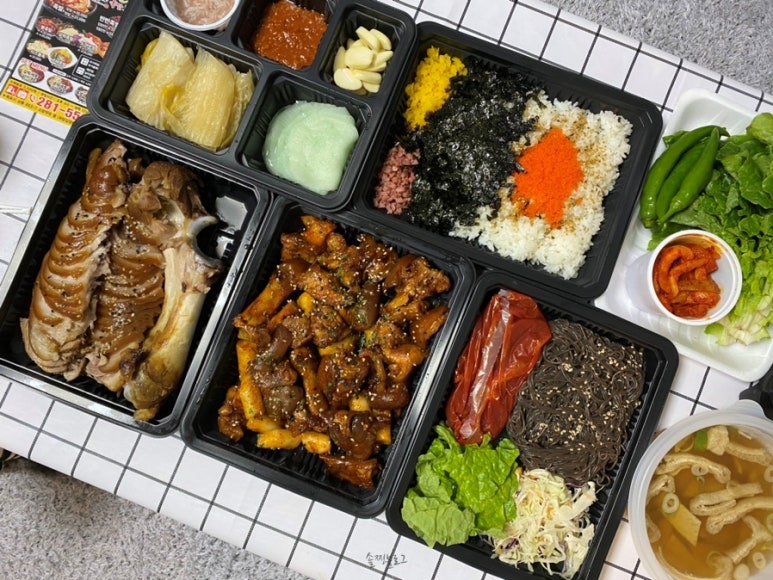 도야족발보쌈(하당점) 이미지