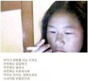 새마을포차 이미지