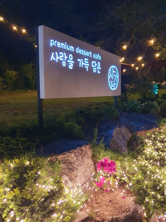 득카페 이미지
