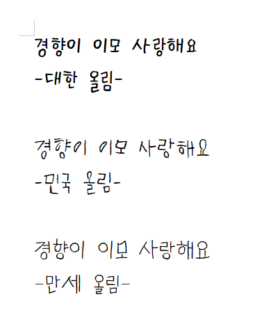 디자인만세 이미지