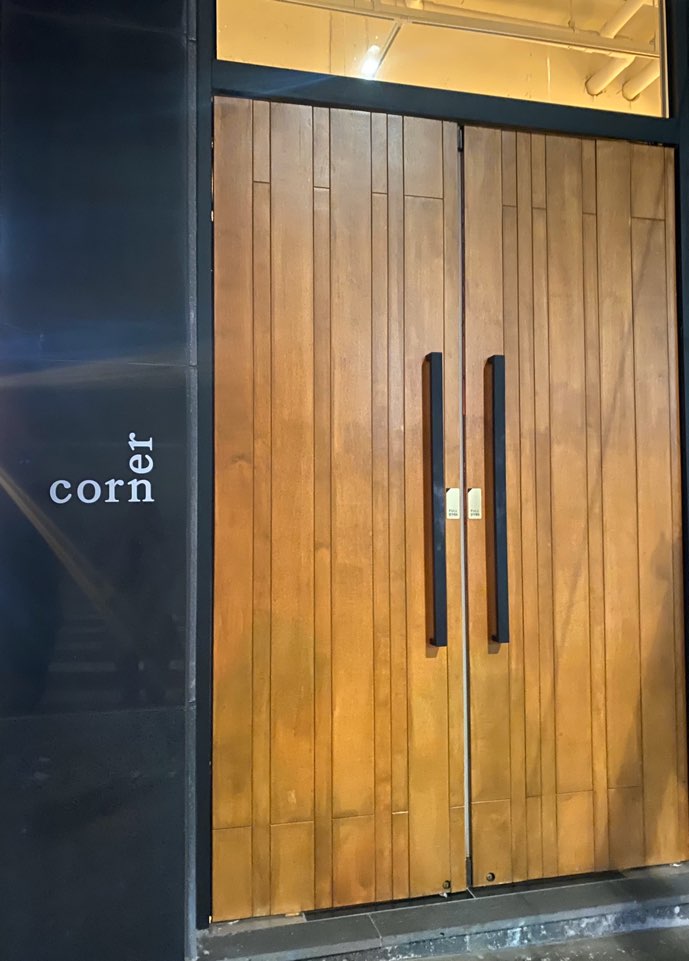 코너 커피(Corner Coffee) 이미지