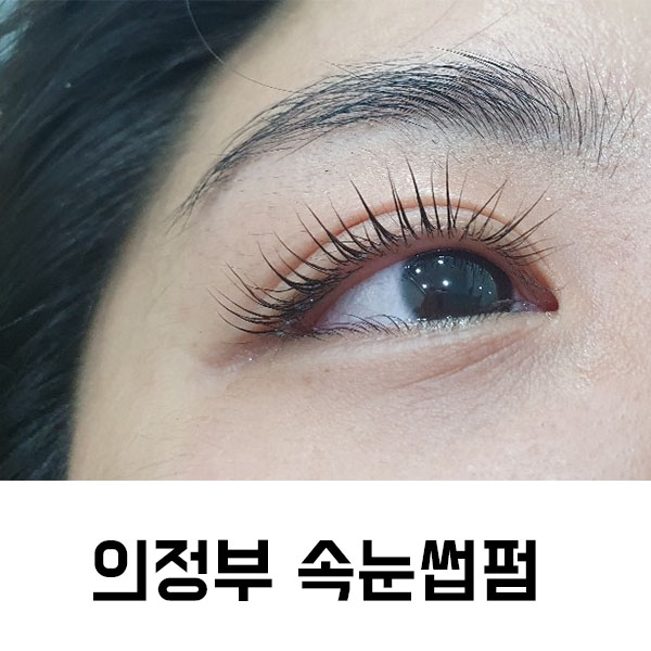 깡스뷰티 이미지