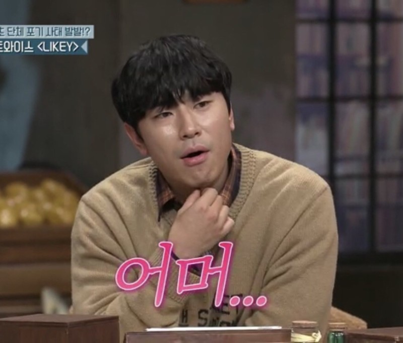 카페포제 이미지