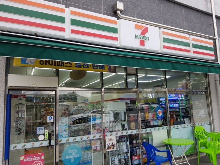 세븐일레븐 영월중앙시장점 이미지