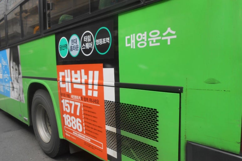 세진렌트카 이미지