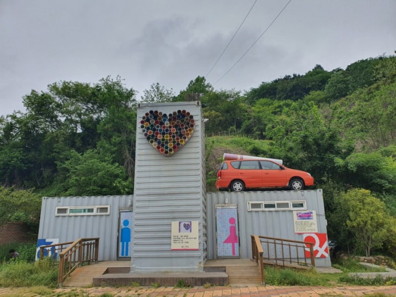 월곡페인트 이미지