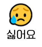 미진메밀부침 이미지