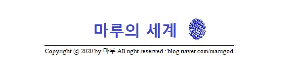 윤스커피초당점 이미지