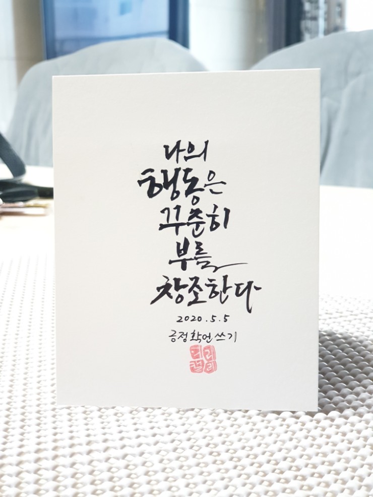 짱기프트몰 이미지