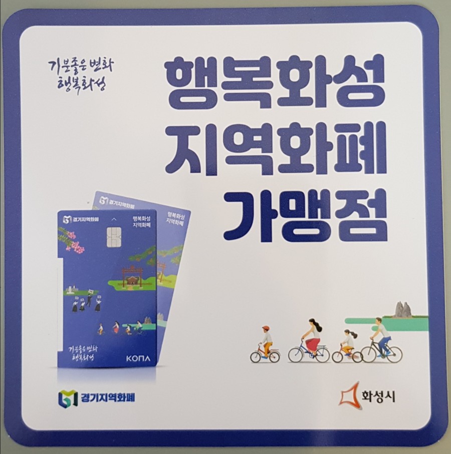 스윗캥거루 이미지