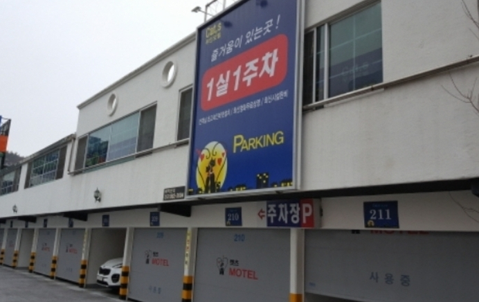 캣츠모텔 이미지