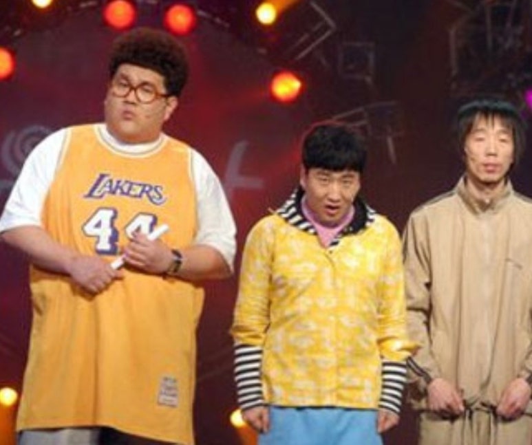 본가삼겹살 이미지
