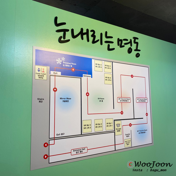 풍구양꼬치 이미지