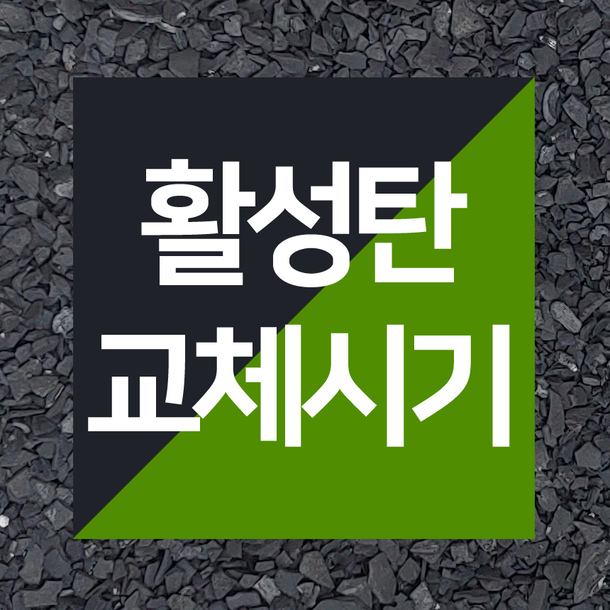 케이씨이엔지 이미지