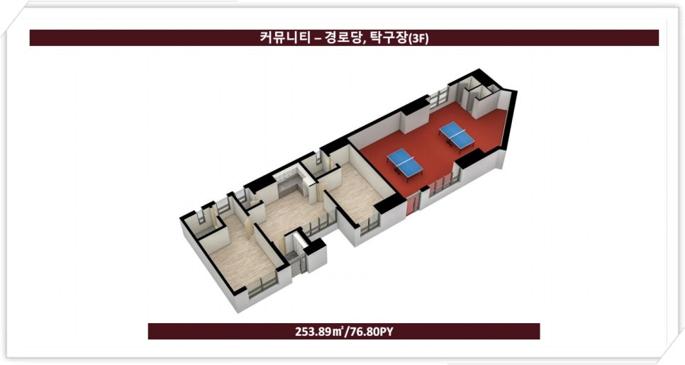 오천스카이 이미지