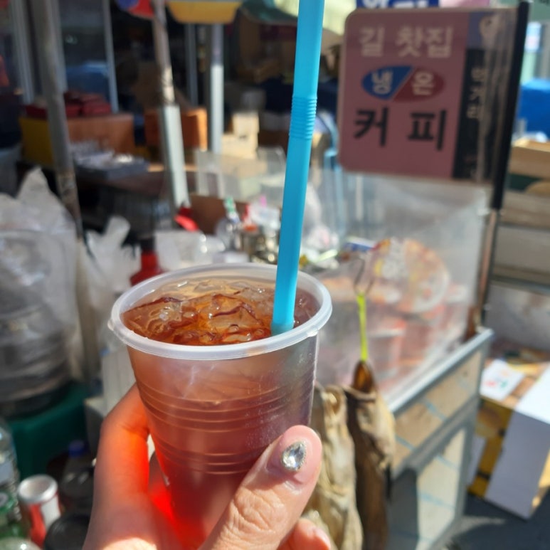 해풍상회 이미지