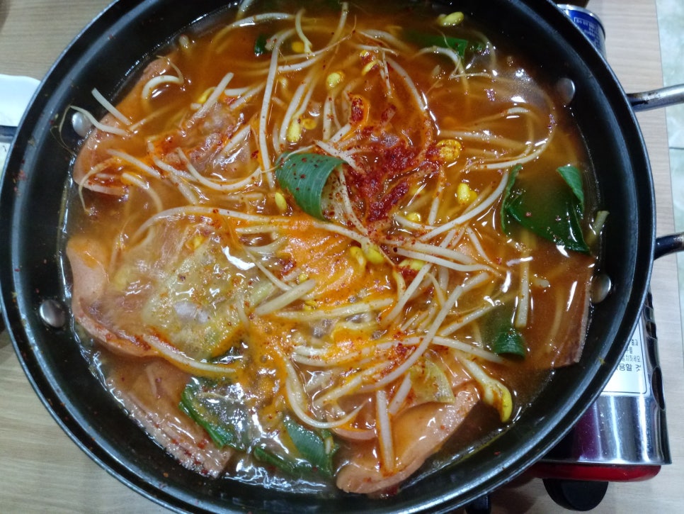정석통바베큐족구이 이미지