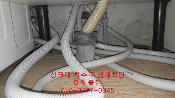 대명클린 이미지