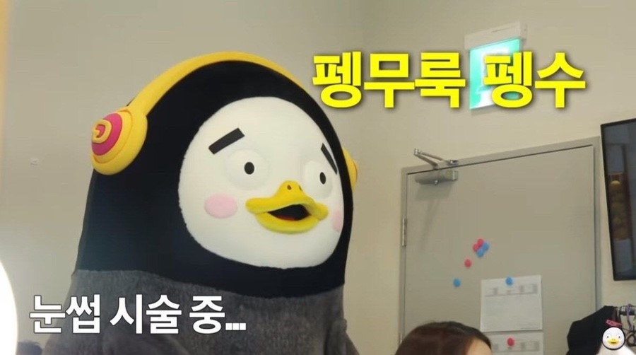 눈썹살롱 이미지
